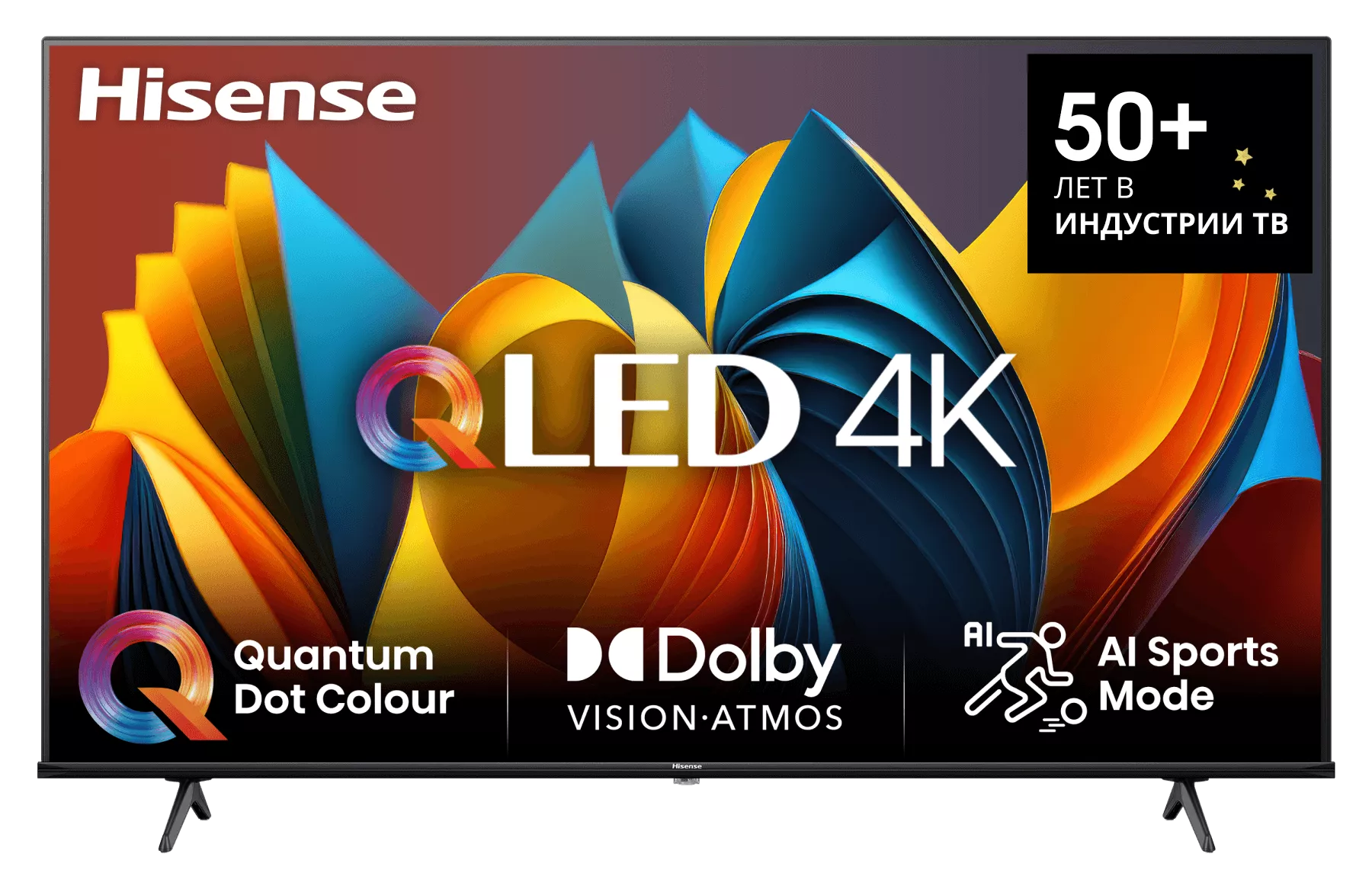 Телевизор Hisense 65E7NQ RU