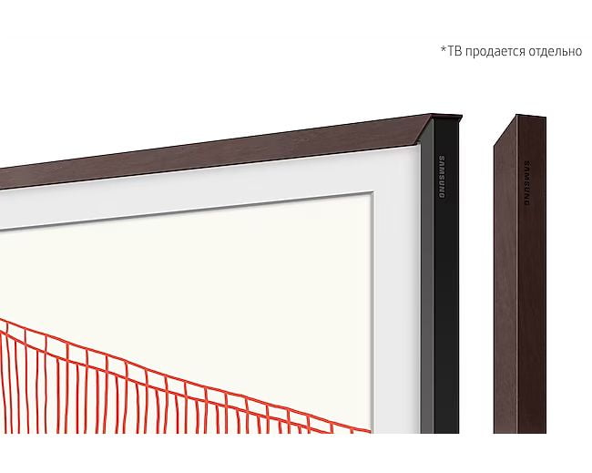 Рамка для тв Samsung VG-SCFA50BWBRU The Frame (2021–2025)